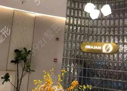 杭州整形美容医院排名前十