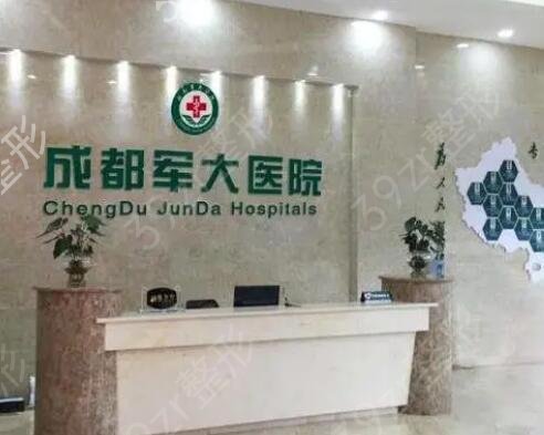 ��������ҽԺ�������а�