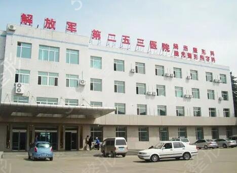 ��������ҽԺ�������а�