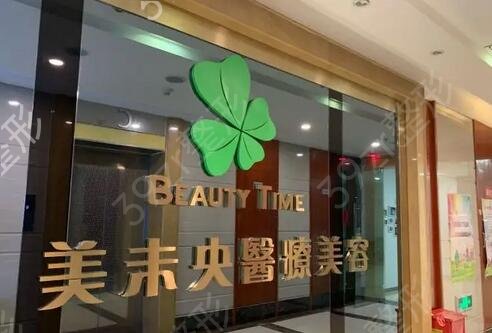 成都整形医院排名前五