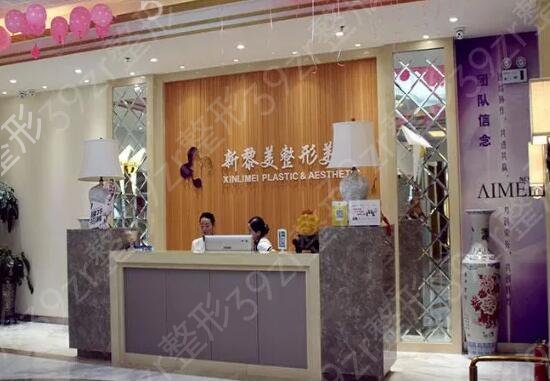 成都整形医院排名前五