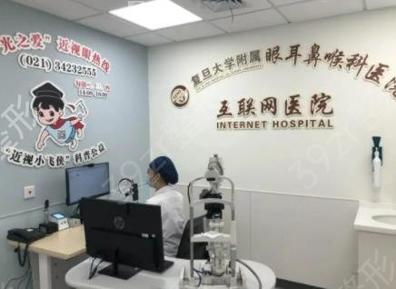 上海整形医院双眼皮排名榜前五口碑推荐