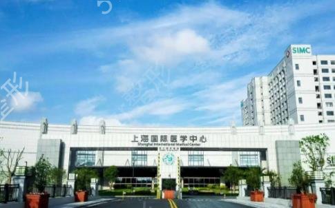 上海整形医院双眼皮排名榜前五口碑推荐