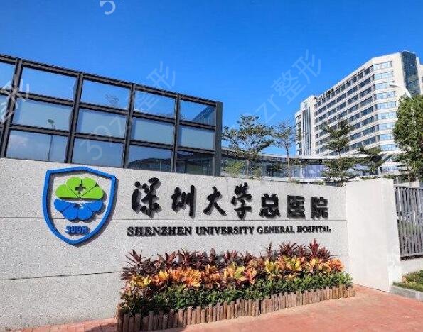 2022������������ҽԺ������