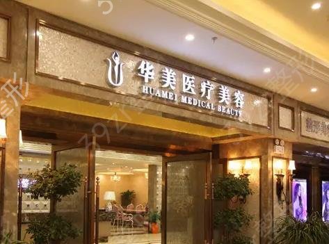 ��������ҽԺ����ǰʮȨ������_��������ޢ��ά�����ǵ�ǿǿ��Χ