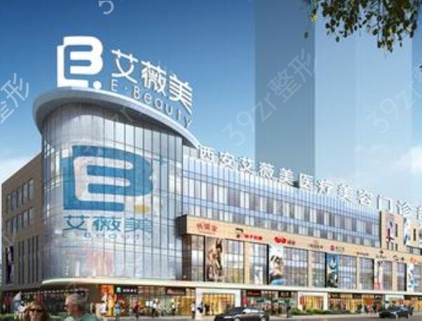 �����Ƚ����������ҽԺ����