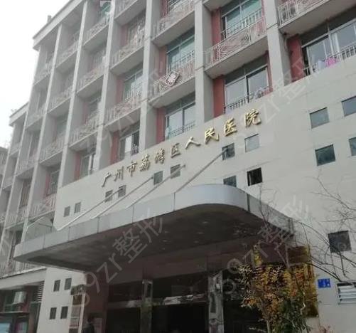 2022全国整形医院排名前十口碑权威发布