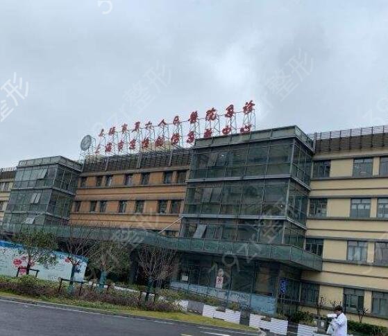 �Ϻ�����ȥ�̺��ļ�ҽԺ�ȽϺ�