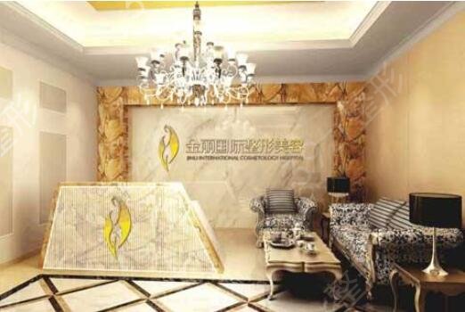 2022��������ҽԺ����ǰ10