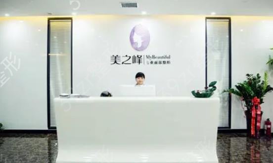 ��ɳ��˫��Ƥ����ҽԺ��������ǿ����