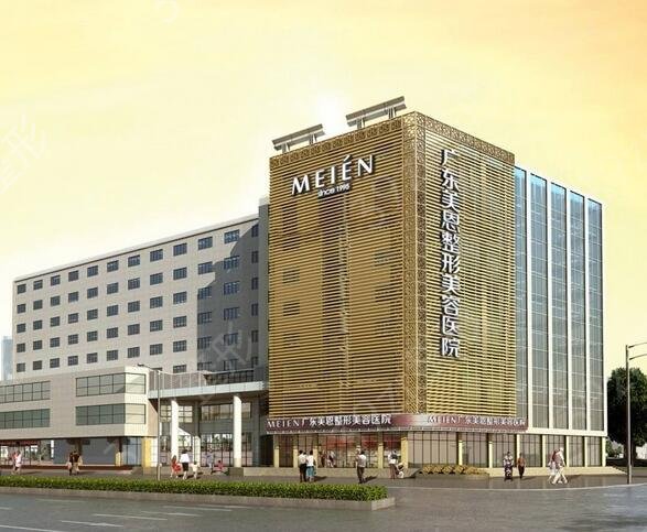 广州颧骨哪家医院做得好