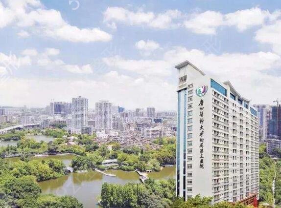 2022���ݹ���ҽԺ���ο�����ǰ��