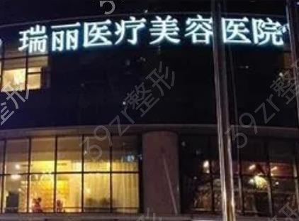 问“杭州玻尿酸修复医院排名前十哪个好”大数据告诉我选前3的较多