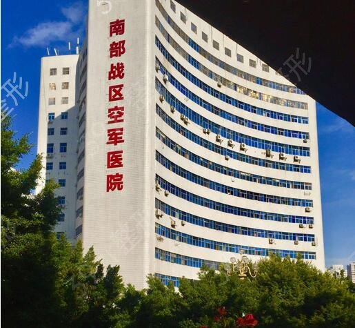 ������ʵ��������ҽԺ���а�����