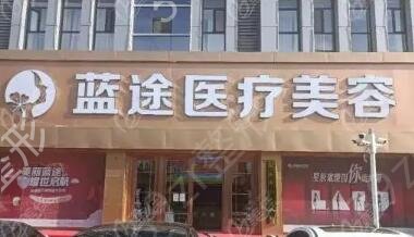 ����˫��Ƥ����ҽԺ����ǰ��