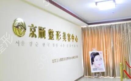 ����˫��Ƥ����ҽԺ����ǰ��