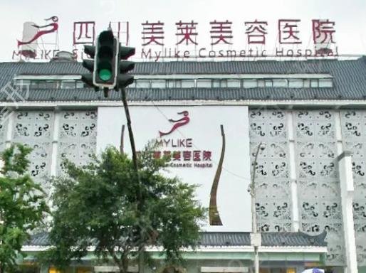 �ɶ�ʮ��΢����ҽԺ�����񳬳�����