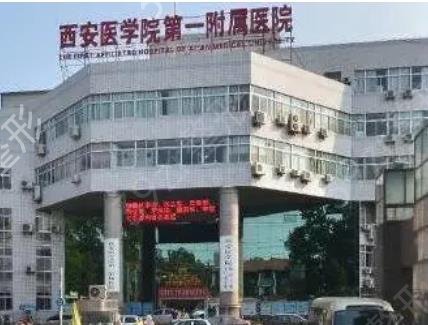 �������ؿڱ��õ�ҽԺǰʮ����_����top10Ȩ����������