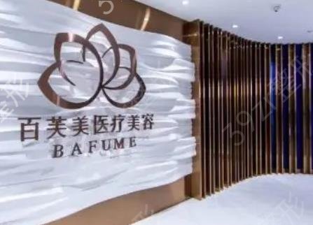 �������ؿڱ��õ�ҽԺǰʮ����_����top10Ȩ����������