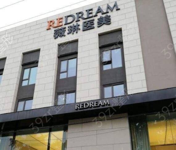 ������������ҽԺ����ǰʮ