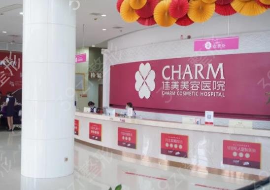 南昌整形医院双眼皮排名榜top5专家安利