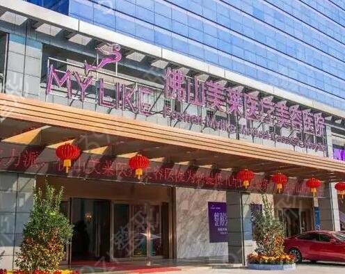 �㶫����ҽԺ����ǰʮ�����·�