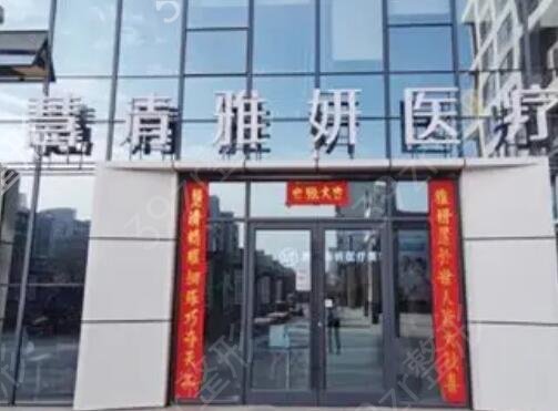 ��������ҽԺ����ǰʮǿ��