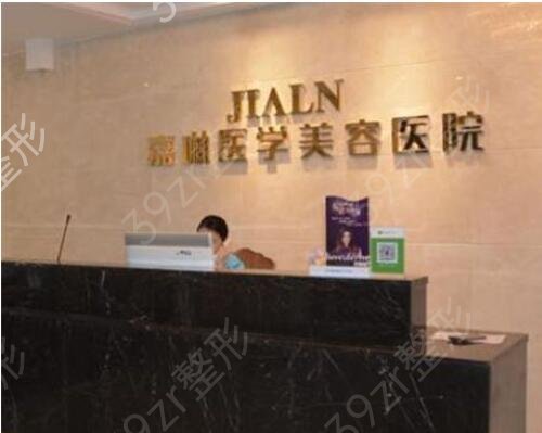 ��������ҽԺ���а�