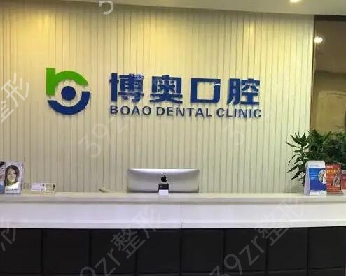 �������ݽ���ҽԺ����ǰʮ