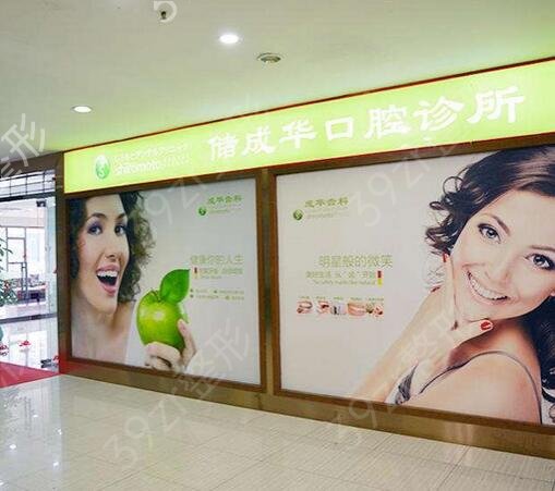 2022���ڿ�ǻҽԺ������ǰ��ǿ