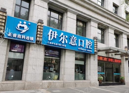 �Ϻ���������ҽԺ������ǰ��ڱ�����