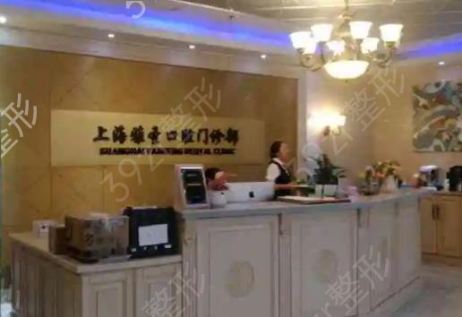 �Ϻ���������ҽԺ������ǰ��ڱ�����