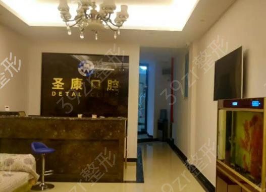 �Ϻ���������ҽԺ������ǰ��ڱ�����