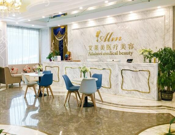 �ϲ���ǻҽԺ������ǰʮ�Ĺ���