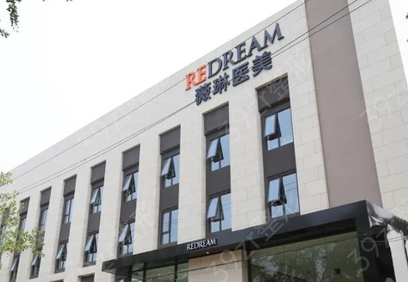 �Ϻ���������ҽԺ������ǰ��Ȩ������