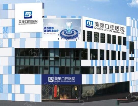 �������ںõ�����ҽԺ����