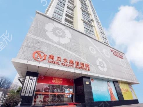 全国微创隆胸整形医院排名前十哪家好