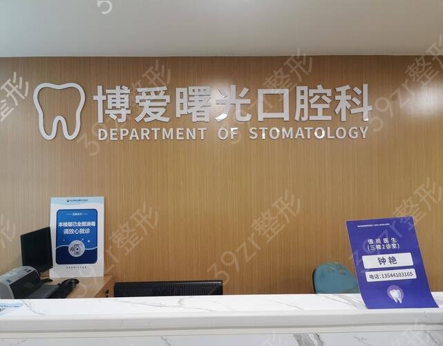 2022���ڶ�ͯ��ǻҽԺ��ʮ������