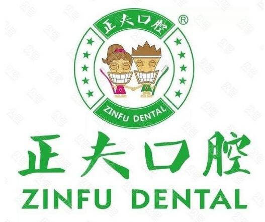 2022���ڶ�ͯ��ǻҽԺ��ʮ������