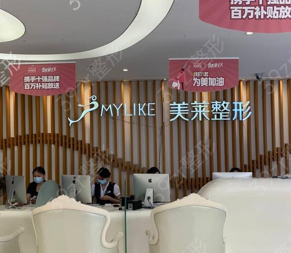 深圳祛疤痕医院排行榜前十