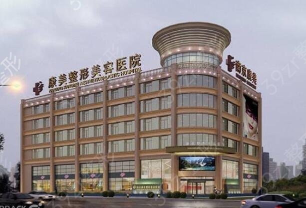 �Ͼ�С�п���ƤҽԺ������