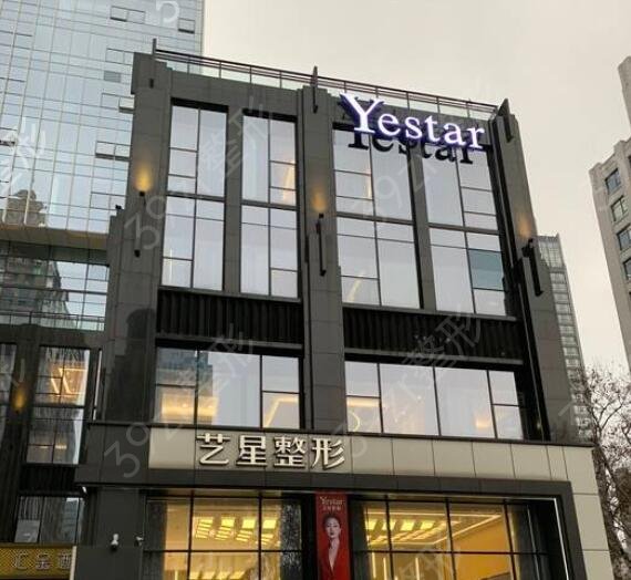 �Ͼ�С�п���ƤҽԺ������