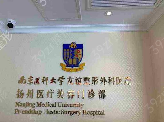 �Ͼ�С�п���ƤҽԺ������