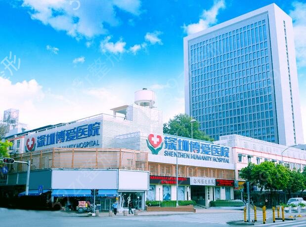 2022深圳排名前十的整形医院