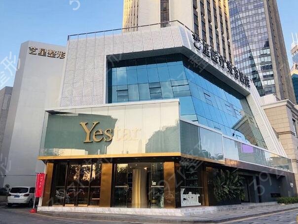 ��������ҽԺ����ǰʮ����Щ