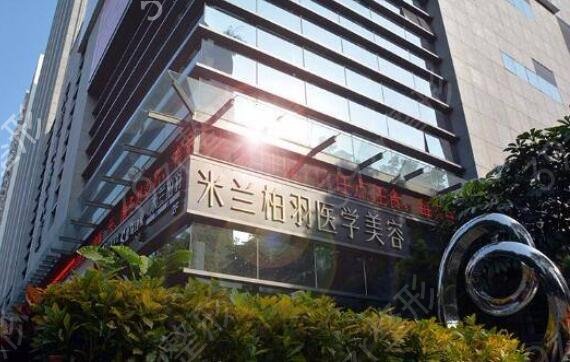 2022����ʮ����������ҽԺ����