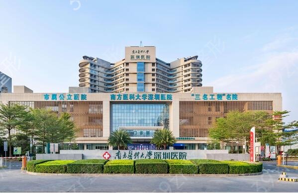 2022����ʮ����������ҽԺ����