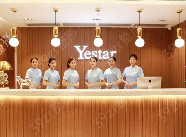 2022����ʮ����������ҽԺ����