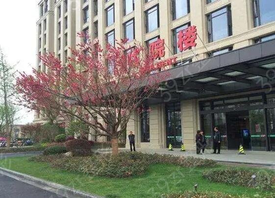 ���˱�������ҽԺ������