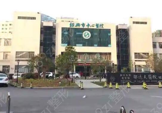 ���˱�������ҽԺ������